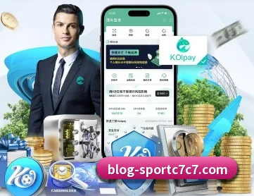 C7C7娱乐 APP 深度功能 - c7c7app